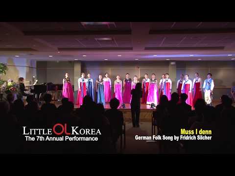 - Little OL Korea ( 리틀올코리아) - Muss I denn /  Along the Meadow