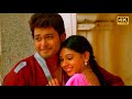 Oopirilo Oopiriga 4k Video Song Mem Vayasuku Vacham