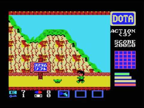 Playthrough