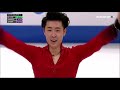 2019 4CC Boyang Jin FS ESP