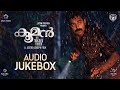 Kooman Movie Audio Jukebox | Vishnu Shyam | Jeethu Joseph | Asif Ali