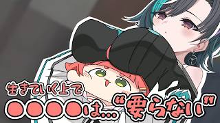 【手描き】生きる上での大切な事を教えてくれる大先輩の赤たん【さくらみこ/輪堂千速/ホロライブ切り抜き】