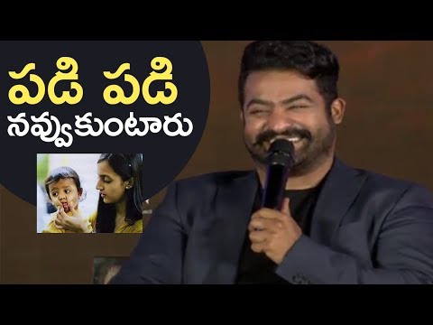 Jr NTR Making Super Fun About His Wife Pranitha & Son Abhay | Hilarious | TFPC