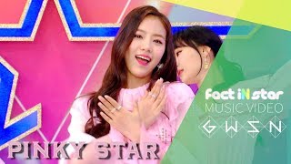 [팩트MV] GWSN(공원소녀) _ Pinky Star (RUN)