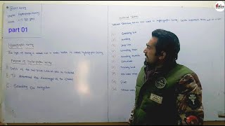 Hydrographic Survey | Puposes | Technical Terms | Chapter 7 (Hydrographic survey) | Part 1 | CT-104