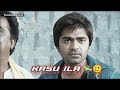 10 Ruva Kidaikuma Money Problem Status Tamil Status