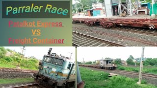 ज़बरदस्त Parallel Race👌🏻 एक्सप्रेस ट्रेन और मालगाड़ी के बीच | #indianrailways #trainlover #railfans