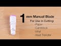 Product Video