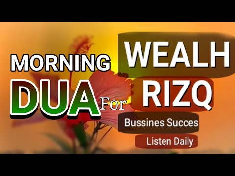 MORNING DUA | Beautiful Dua To Remove Difficulties Stress, Worry & Anxiety - Tensions and Problems!