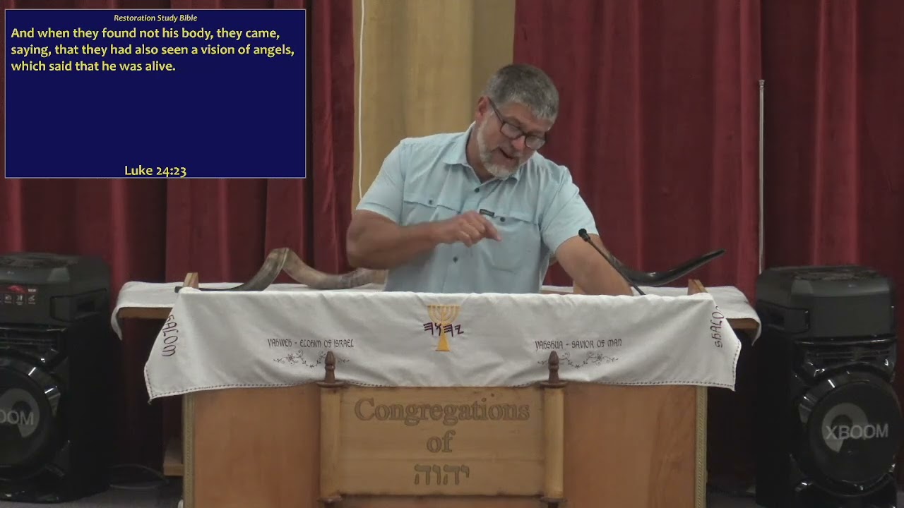 The Coming Messiah Confusion