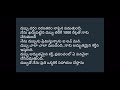 Money Affirmations In Telugu 20
