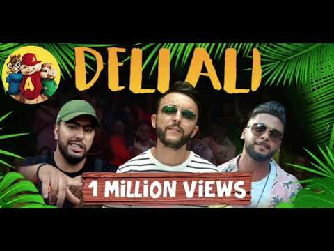 Ali Melouk Ft. Lbenj & Mounim Slimani - DELLALI ( Exclusive Music Image ) بصوت السناجب