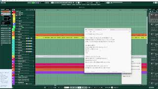 - 【作業配信】アルバム制作RTA バーサーカーソウル編