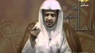 صورة محل سجود السهو