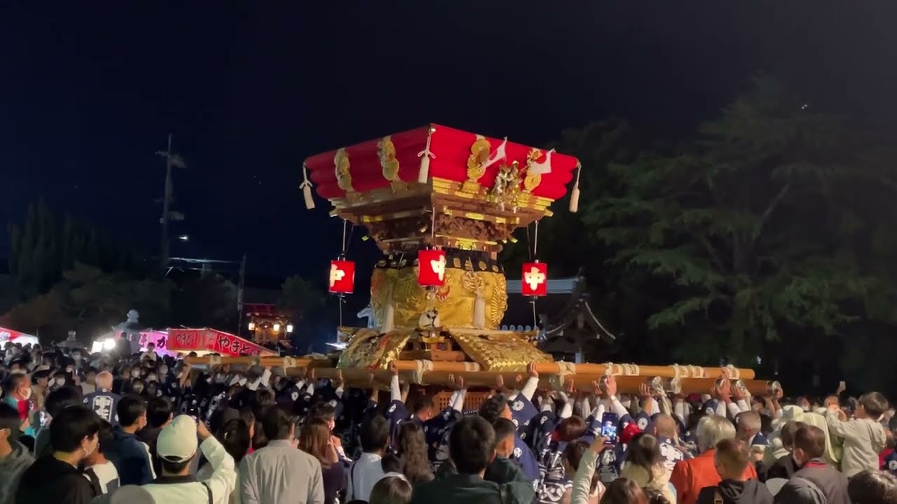 大窪八幡宮 秋祭りYoutube動画