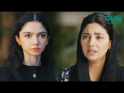 Maa Episode 29 ( Teaser ) Aina Asif - Ahmed Rafique - Sunita Marshall | Green TV Entertainment