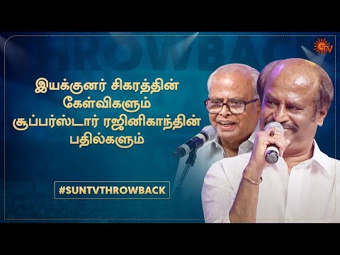Rajinikanth and K. Balachander Stage Interview at D40 Function (2010) - Rajinifans.com