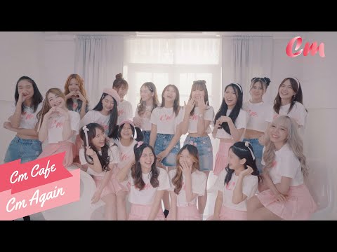 Cm Again (See me again) - Cm Cafe [Official MV]