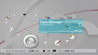 hisa_000yotubeがPS4からブロードキャスト