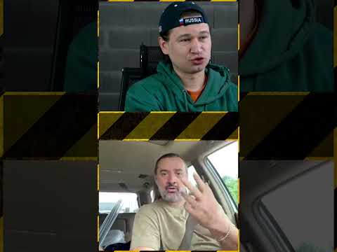 Как видят Россию особо одарённые бывшие русские? | Чат-рулетка, Украина, Израиль, США