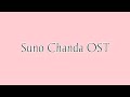 Suno Chanda OST Lyrics Video