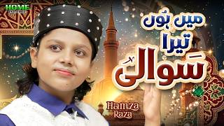 Download lagu Main hoon Tera Sawali | Hamza Raza | New Kalam 2026 | Home Islamic mp3 Download lagu Main hoon Tera Sawali | Hamza Raza | New Kalam 2026 | Home Islamic mp3