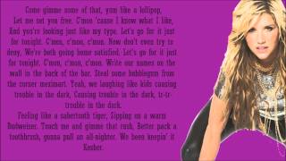 Kesha - C&#39;mon Lyrics