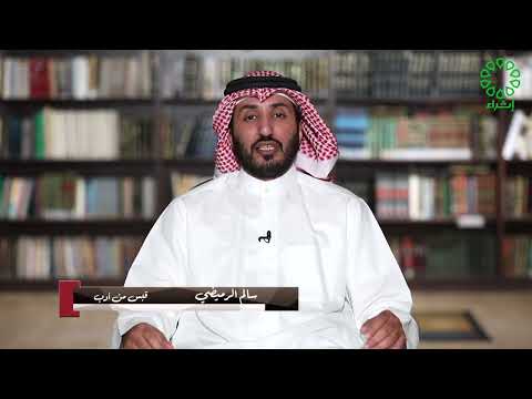 لامية معن بن أوس المزني