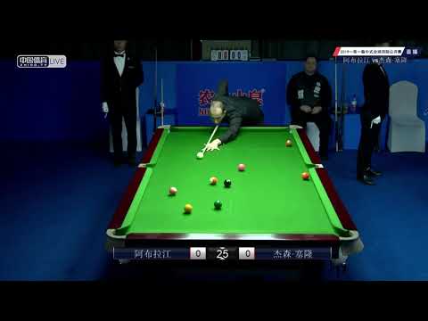 A Bulajiang (CHN) VS Jason Theron (SA) - Joy Cup 2019 B&R Chinese Pool International Open
