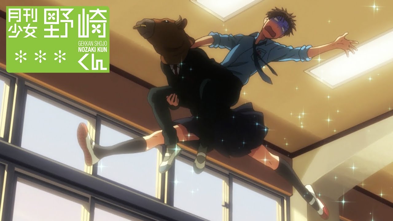 I'll be Your Steed | Monthly Girls' Nozaki-kun