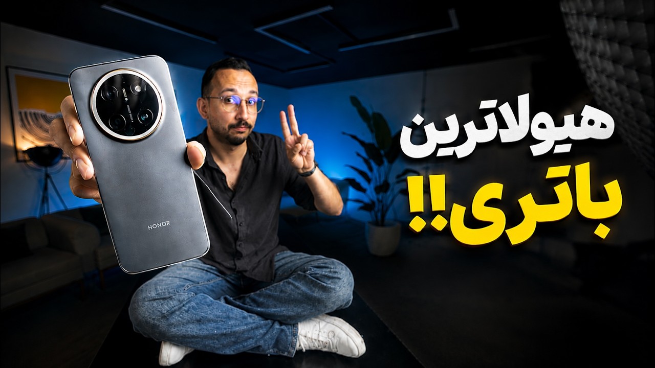 بررسی آنر ایکس ۸۰ پرو مکس | Honor X80 Pro Max Full Review