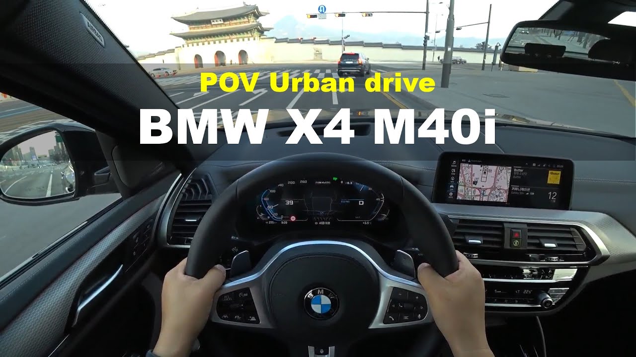 (Urban) BMW X4 M40i xDrive POV Urban drive, review