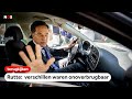 TERUGKIJKEN | Persconferentie over de val van het kabinet