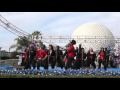 Epcot Disney World Christmas Music