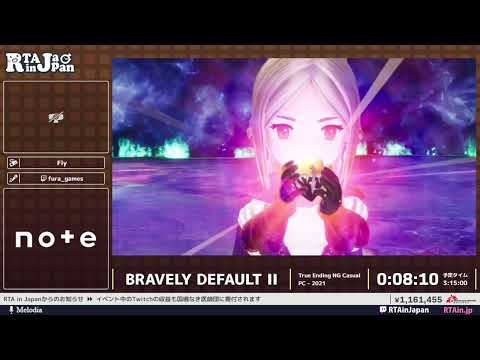 RTA In Japan 2022 Marathon #5 - Bravely Default II