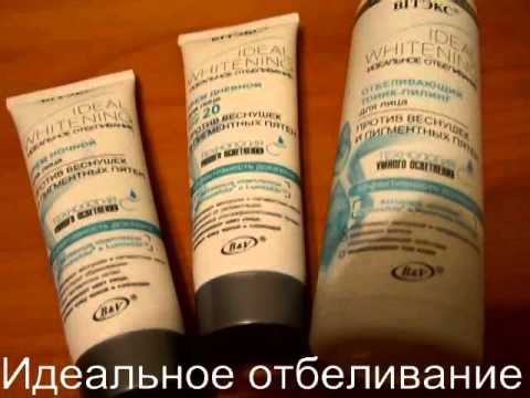 Глина против пигментных пятен Мелкие точки на теле как веснушки