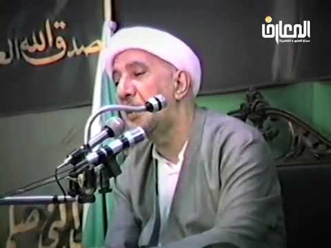 ⁣الأثر التربوي لاستشعار الرقابة الإلهية على الإنسان - الشيخ أحمد الوائلي