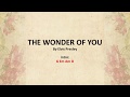 Wonder Of You By Elvis Presley Easy Chords And Lyrics