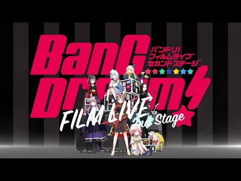 ティザームービー