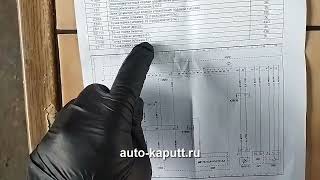 Що таке dtc p02a7