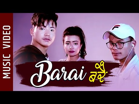 Barai - New Nepali Song ||  Anish Shrestha, Sarita Prajapati || Feet Of Fire