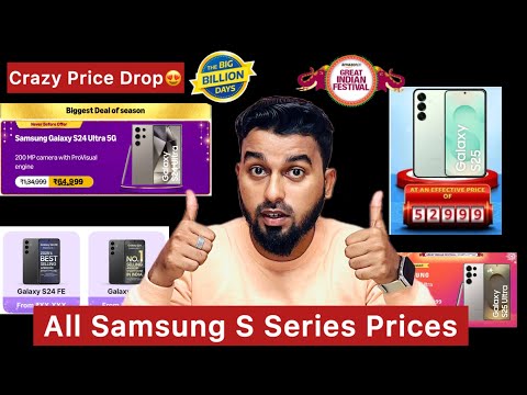 All Samsung Prices in Flipkart Big billion | Amazon GIF sale | S24 Ultra, S24, S25, S25fe, S25 ultra