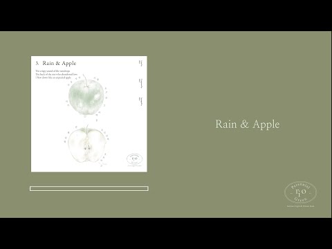리오 (RIO) - Rain & Apple [Official Lyric Video]