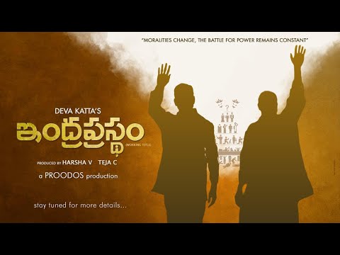 Indraprastham Theme Motion Poster