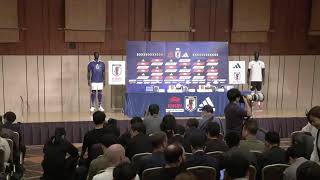 【チャット枠】サッカー日本代表W杯メンバー発表【映像なし】