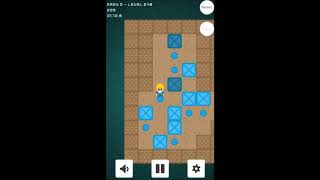 Sokoban Easy D Level 248