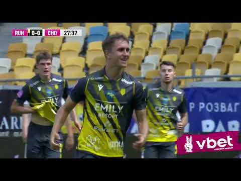 Ilya Kvasnytsya Goal vs. FC Chornomorets | UPL 2023/24