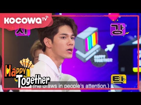 [Happy Together] Ep 517_Wanna One Dance EXO's Growl