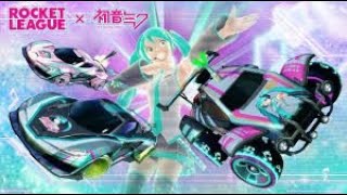 ロケットリーグ　空中トレーニング「難易度：プロ」クリアするまで眠れまテン　クリアしたら強制終了