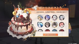 鳴潮_20250513171144